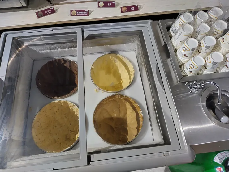 哈根達斯冰淇淋