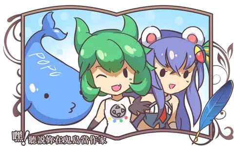 vocus|新世代的創作平台