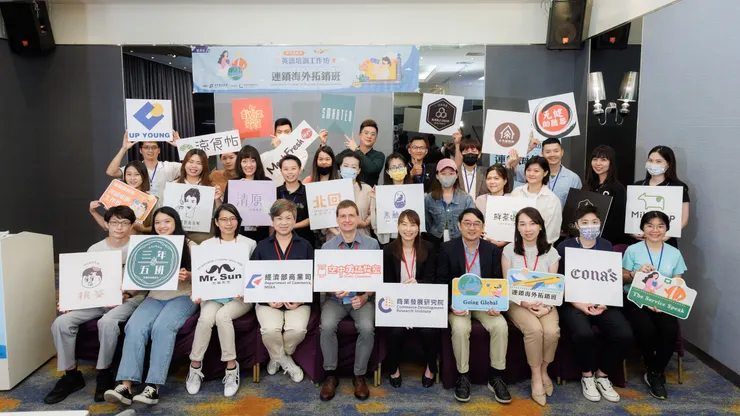 (現場活動照片-圓滿結束-商研院提供)