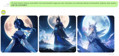 MoonShot+陸瀟瀟的魔法指令