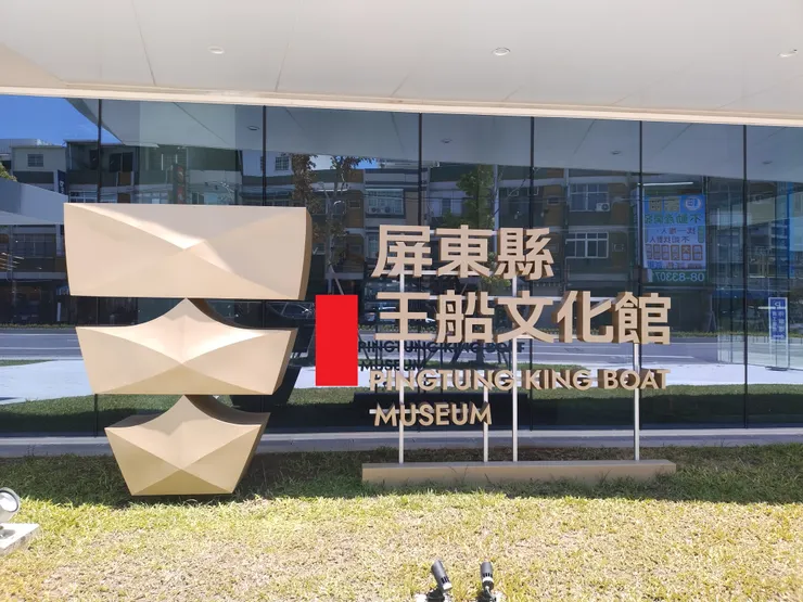 拍攝者意外入鏡。