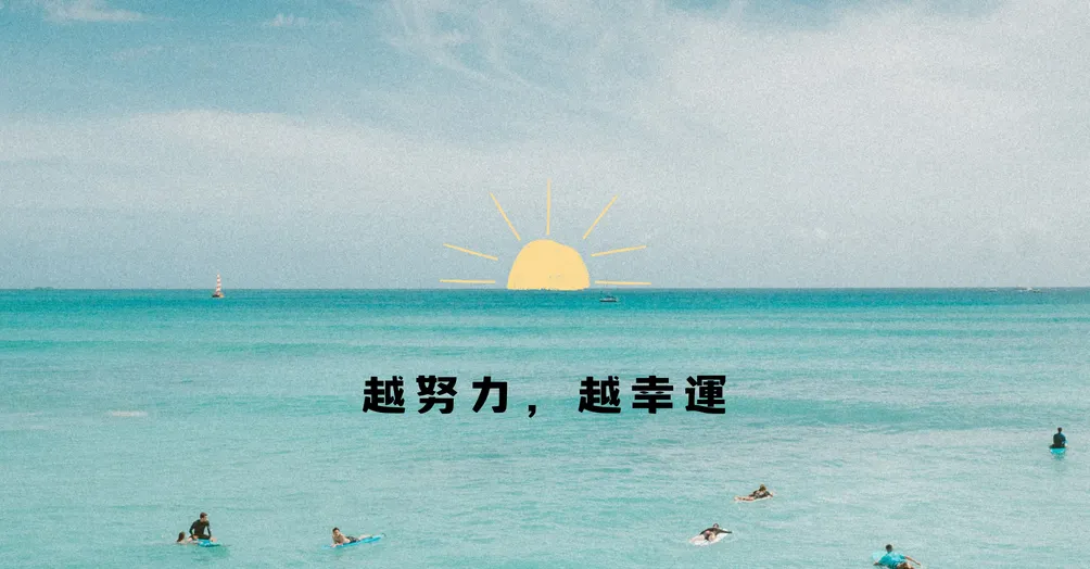 微光裡的思緒✨