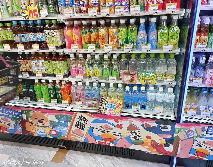 ▲「Donki唐吉訶德」桃園統領店/ 圖片來源：Betty's Jump Diary