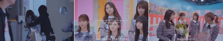 失控離開的隊長