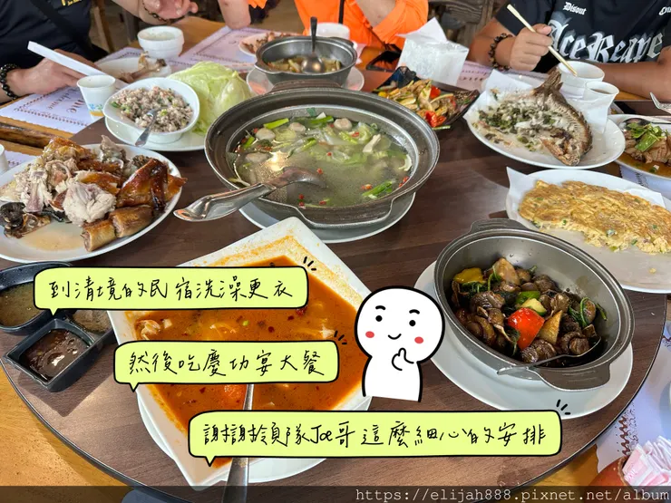 【來去奇萊主北】D2-3成功山屋住一晚/小奇萊/奇萊登山口/