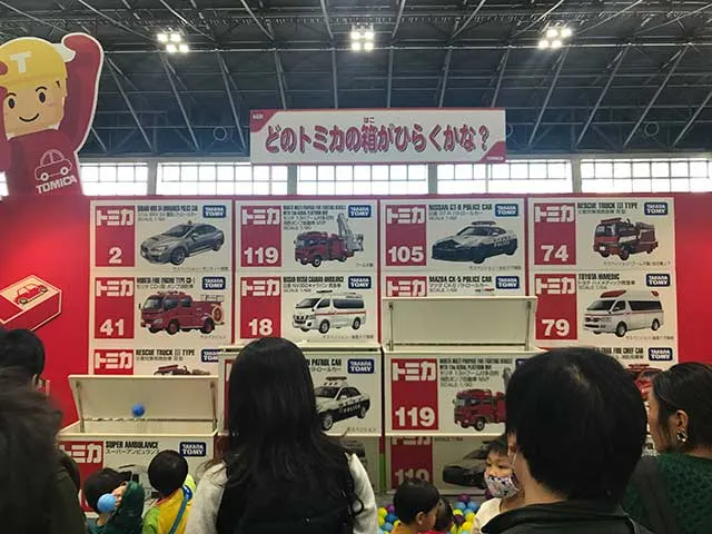  ▲介紹TOMICA經典款車子