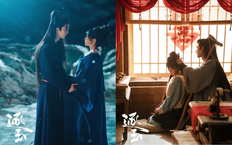 圖片來源:逐玉 微博