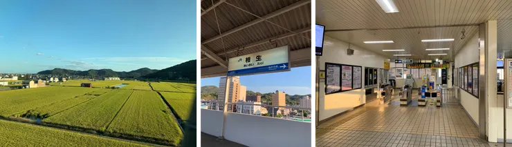 左圖是在新幹線上，又看到了不太一樣的日本，天氣超好！右圖是真的沒有人的相生駅…。