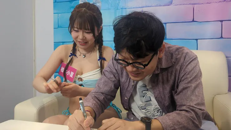 真的是最後了Q，和柏木こなつ的快樂時光