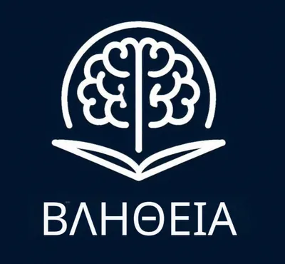 Blētheia 貝理希雅