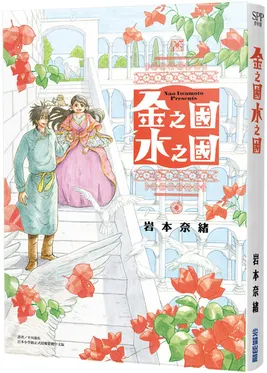 圖片來自wikipedia