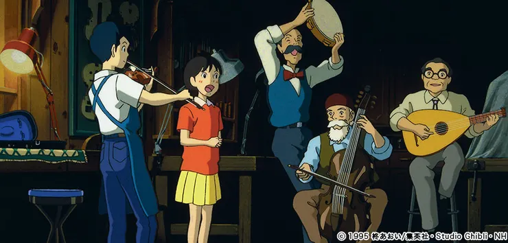 【影評】吉卜力動畫中的青春與愛情——《心之谷》1995