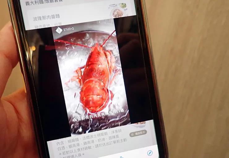 林口三井Outlet二館美食推薦│JK STUDIO歐陸餐廳