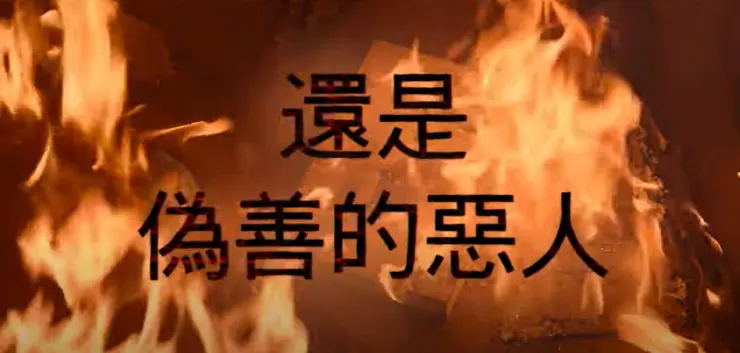 Source/YT@Netflix Asia