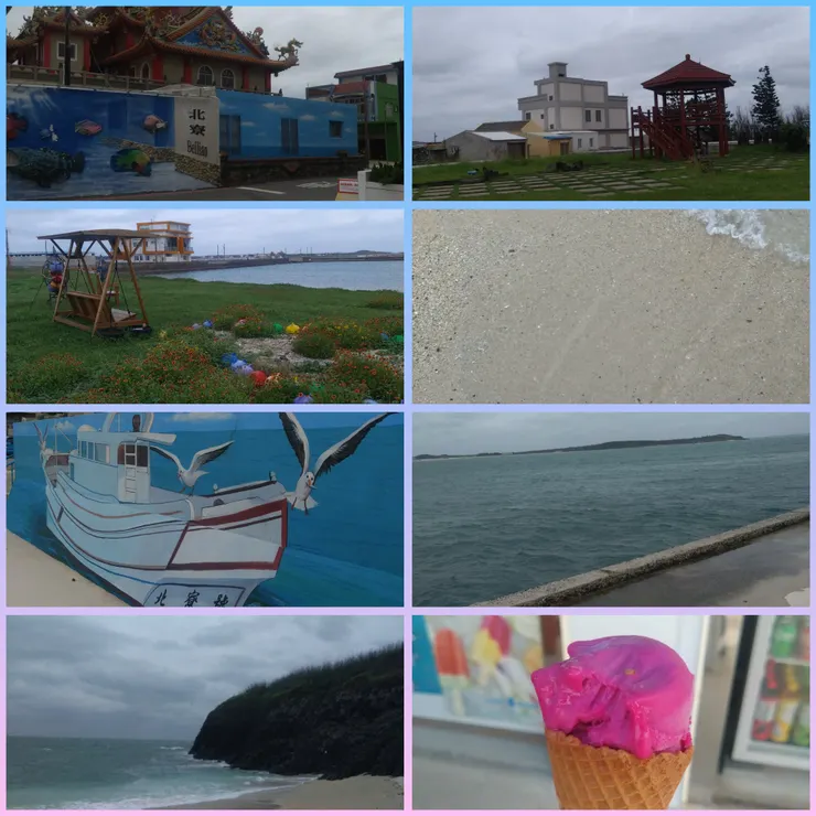 摩西怎麼還不快來...