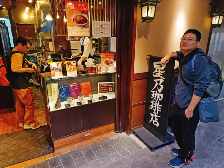 成就達成的Ｊ桑