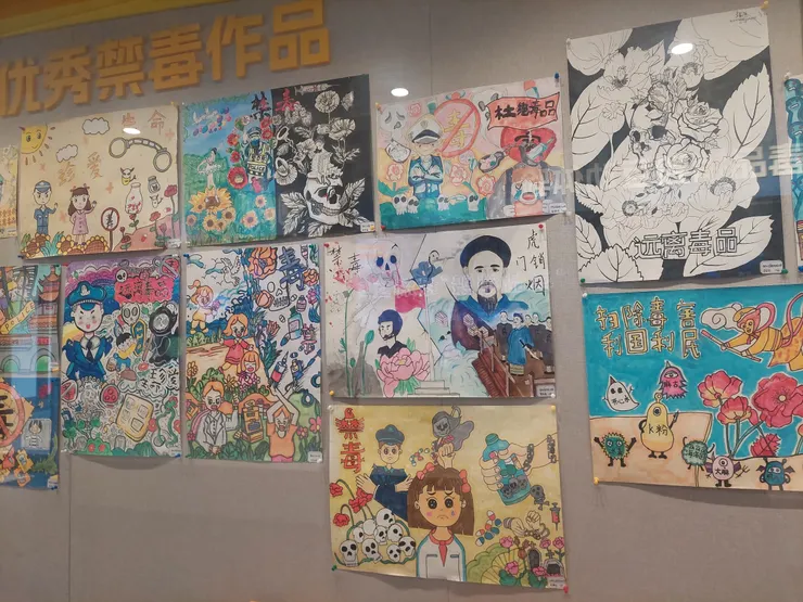 江蘇禁毒展覽館的小朋友畫作