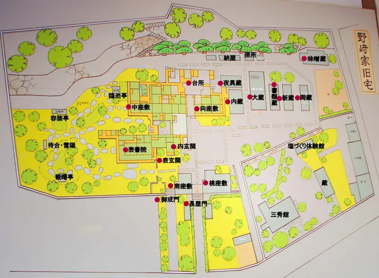 舊野崎家住宅-內部地圖
