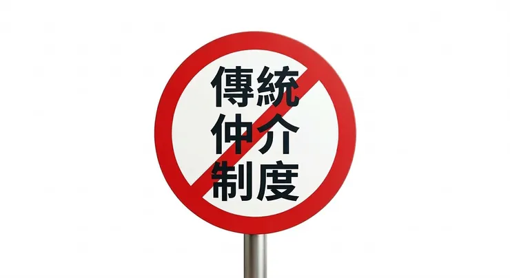 本圖像由AI協作生成