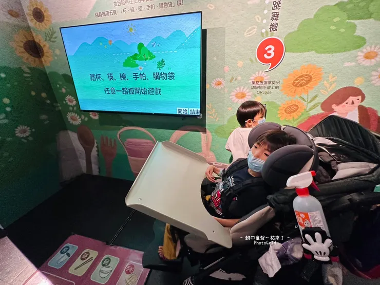 這一區讓孩子學習環保從小細節做起,攜帶這五寶,垃圾髒亂就可少。