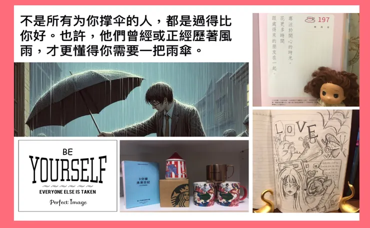 扛著幸福！扛著感恩❤️