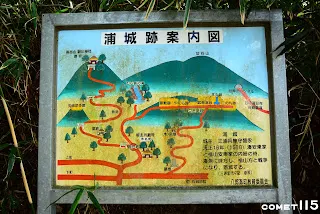 高岳山的地圖，取左邊山路