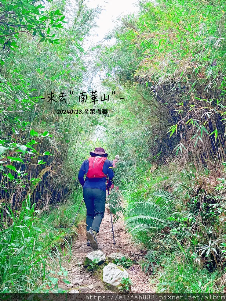 【奇萊南華2天1夜高繞版】能高越嶺道的能高瀑布(三疊瀑布)/