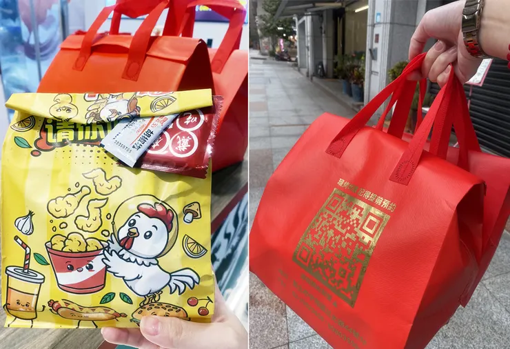 中和板橋烤雞推薦、外帶烤雞、現烤全雞、思汗烤雞