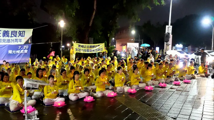 在台南公園的角落，我們亮起一片燭光