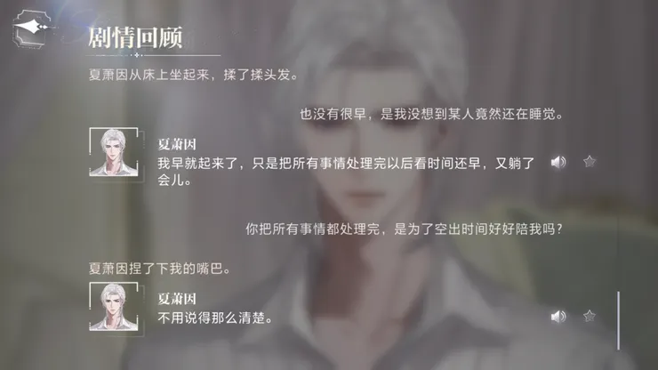 圖片來源：世界之外