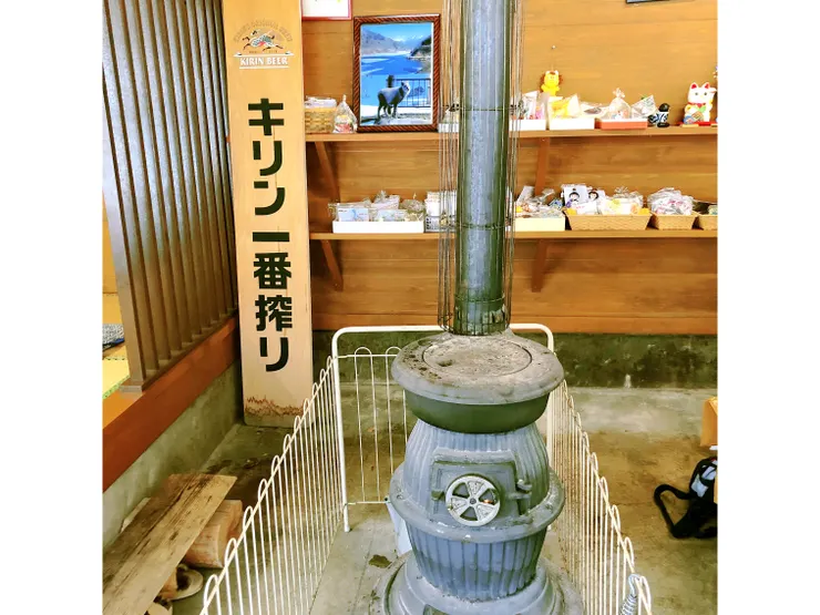 觀光協會裡的取暖火爐