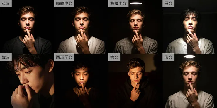 Prompt: 一位年輕男子閉著眼睛，處於深深的沉思與專注狀態。他的食指正輕觸下巴。一束單一的暖色聚光燈從上方照射，形成鮮明的陰影。周圍環境完全黑暗。