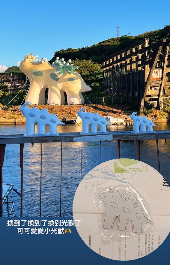 2025基隆潮藝術 / 隅光拍攝
