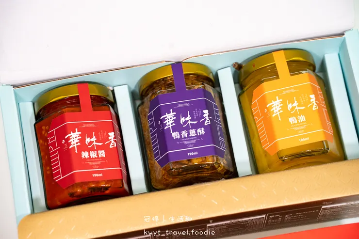 [2026宅配美食推薦]華味香鴨肉饗宴，只要一個蒸籠，在家輕鬆辦出桌級鴨肉料理，10分鐘復刻新營老店經典