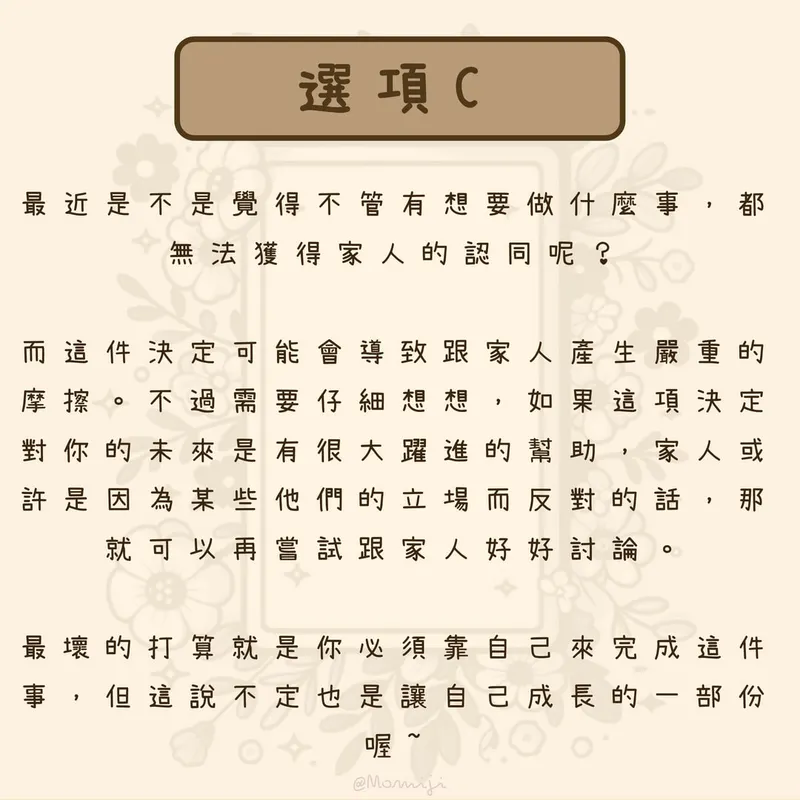 src