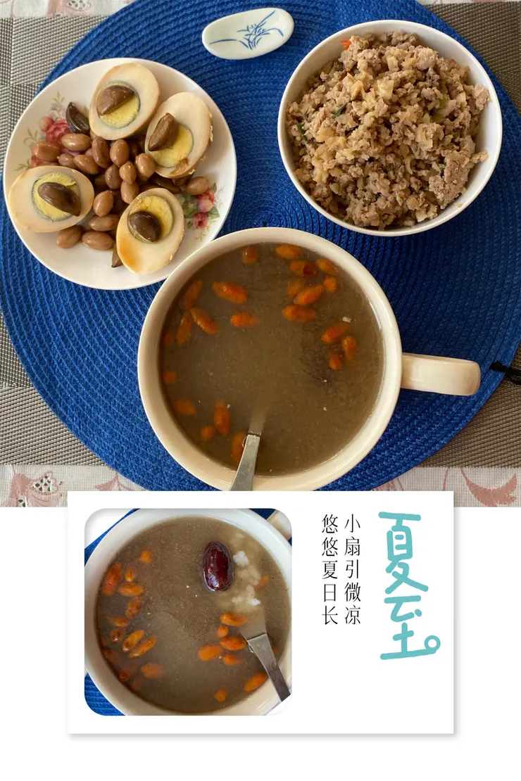 我的早餐：豬心湯粥、茶葉蛋、醋蒜、花生