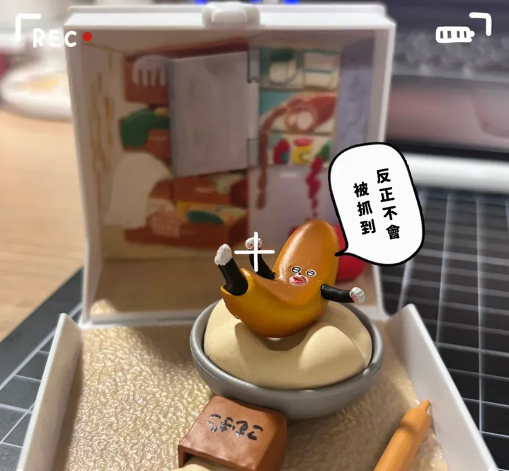 最近試著玩玩擺拍