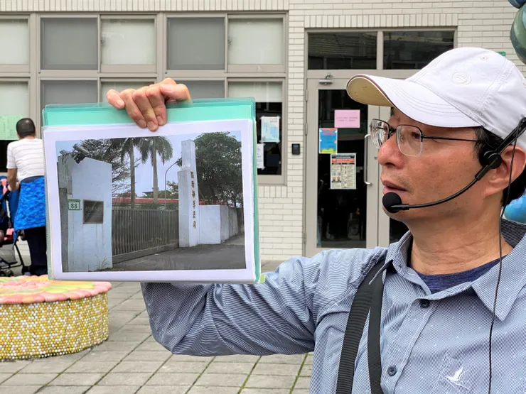 興岩社福大樓用地原為「國防部軍法司」