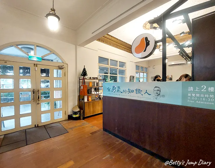 ▲台中路易莎咖啡，樂齡友善門市/圖片來源：Betty's Jump Diary