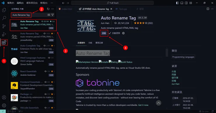 vocus|新世代的創作平台
