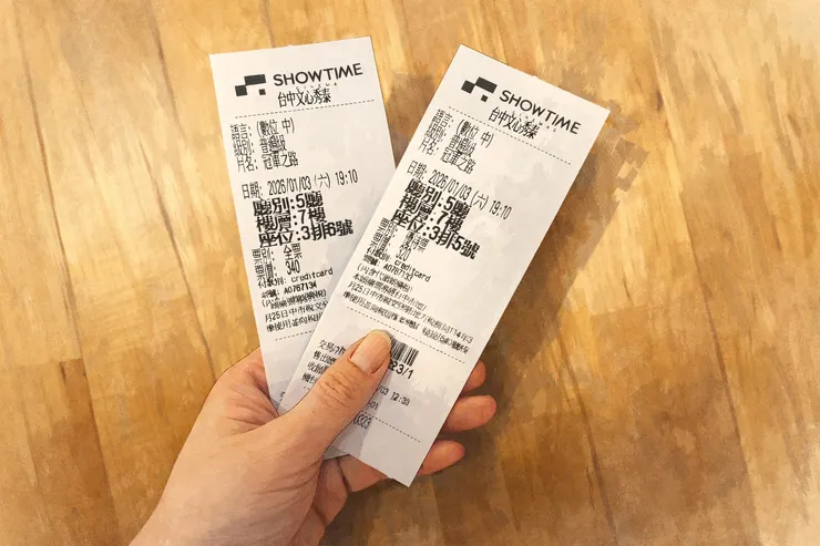 《冠軍之路》，很好看的一部紀錄片電影。