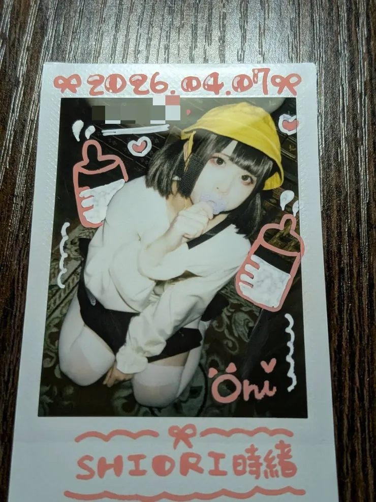 又活動週……過完兒童節概念（？