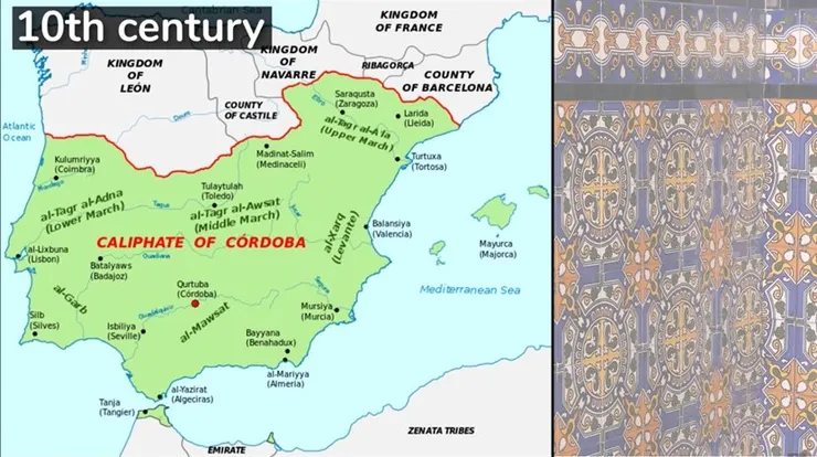十世紀的哥多華哈里發國。當時還沒有葡萄牙