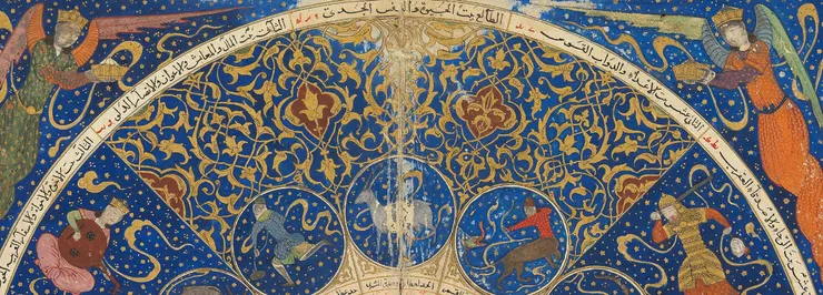 Source | Mond und Finsternisse by Fritz Geller-Grimm, licensed under CC BY-SA 3.0