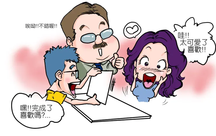 vocus|新世代的創作平台