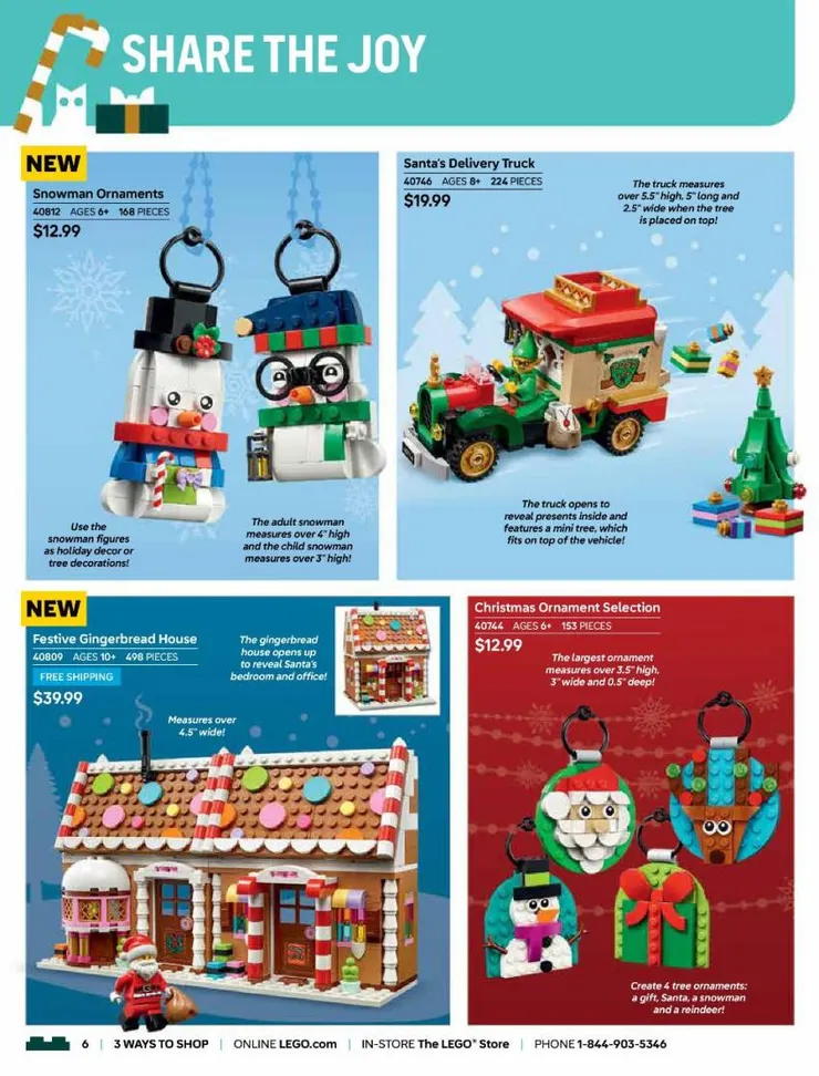 有放上『NEW』的兩款為全新版設計，適合 12 月聖誕月氣氛。