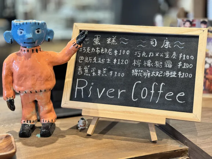 下次會想試試巧克力布朗尼