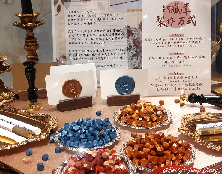 ▲台中旅遊「新天地西洋博物館」/圖片來源：Betty's Jump Diary