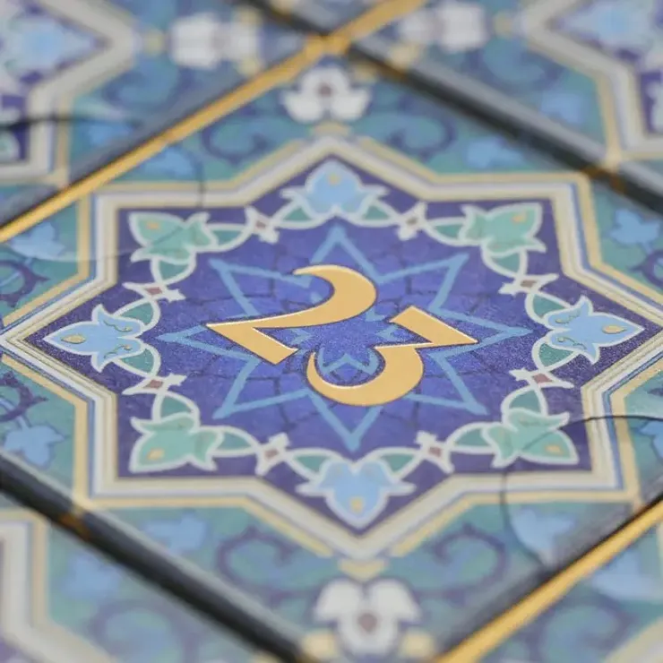 Feel the blessings of Ramadan with the Ramadan Calendar Box