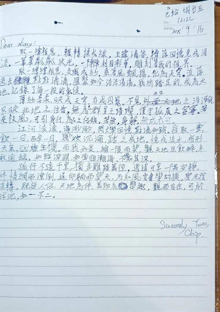 vocus|新世代的創作平台